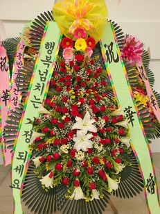 장미화환KK