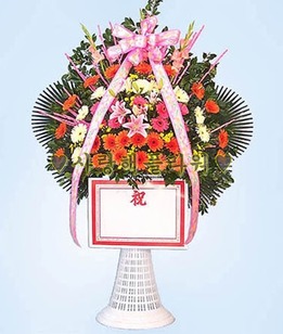 장구형 축하스탠드화환