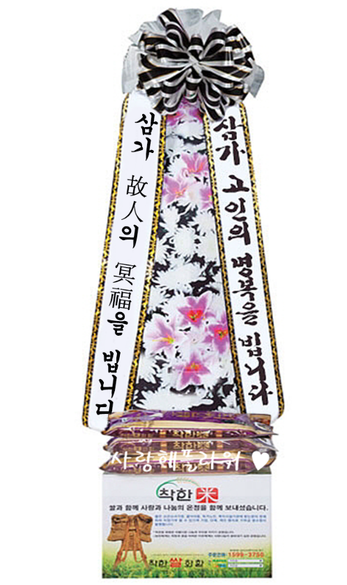 상세이미지