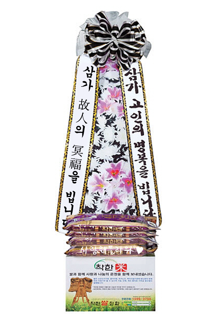 상세이미지
