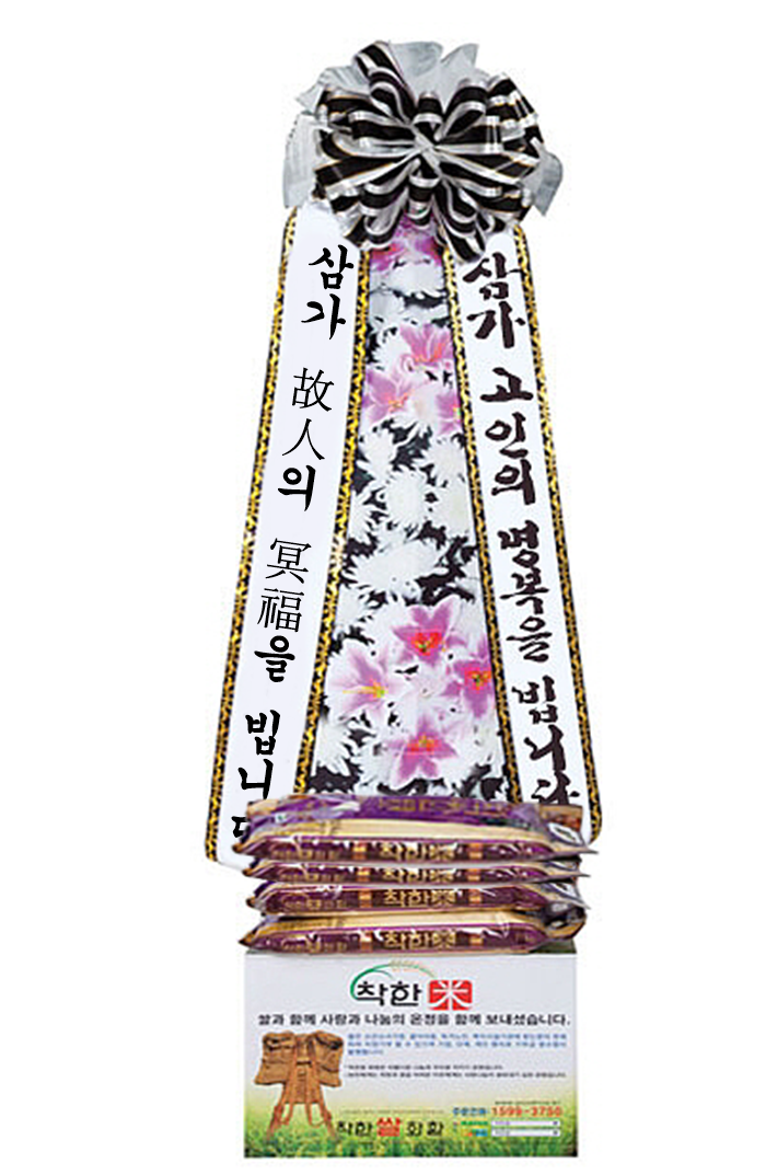 상세이미지