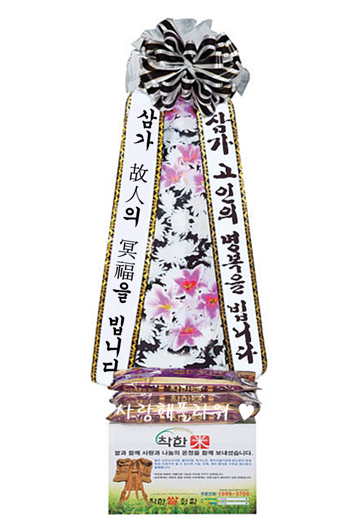상세이미지