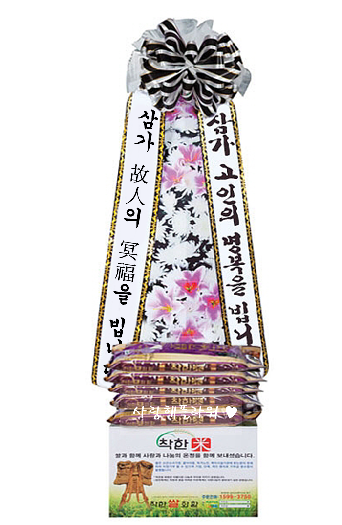 상세이미지