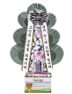 Q근조쌀화환 10ㆍ20ㆍ30KG