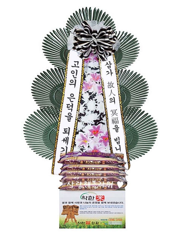 상세이미지