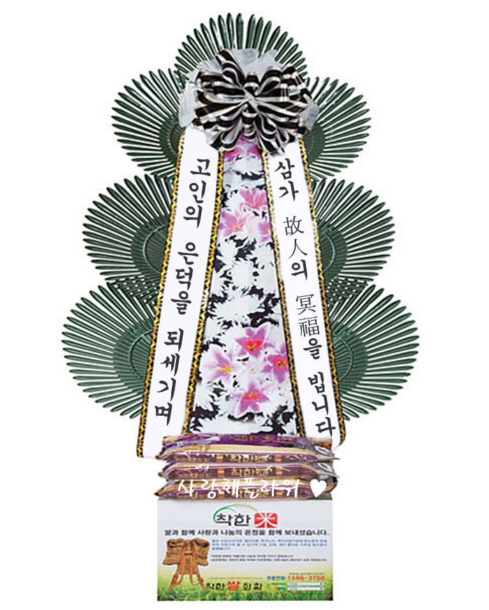 상세이미지