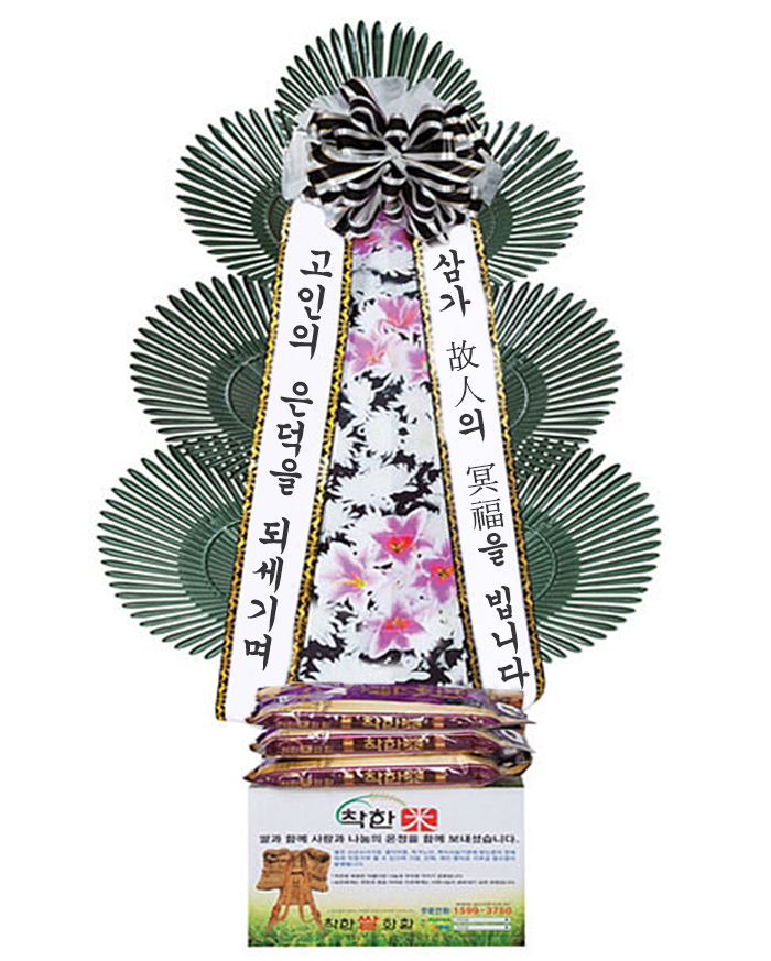 상세이미지
