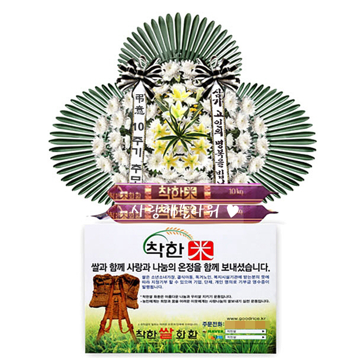 상세이미지