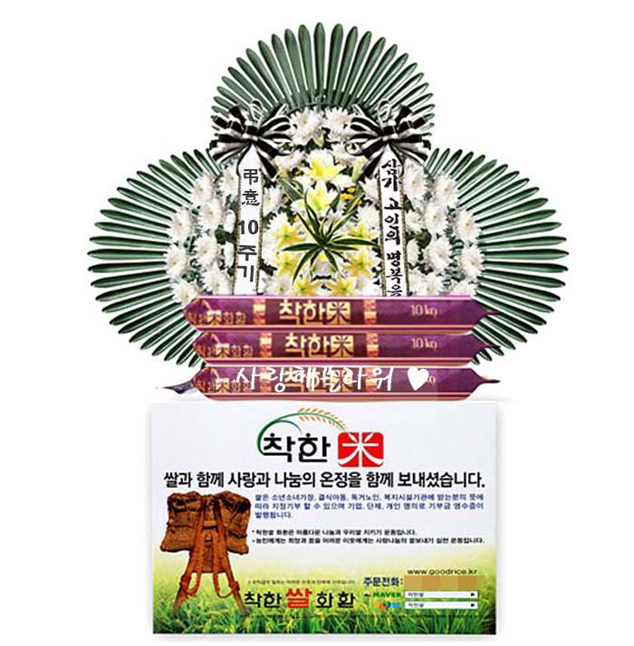 상세이미지