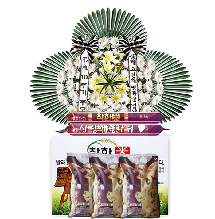 상세이미지