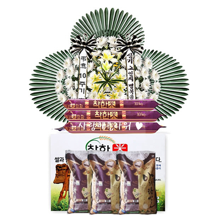 상세이미지