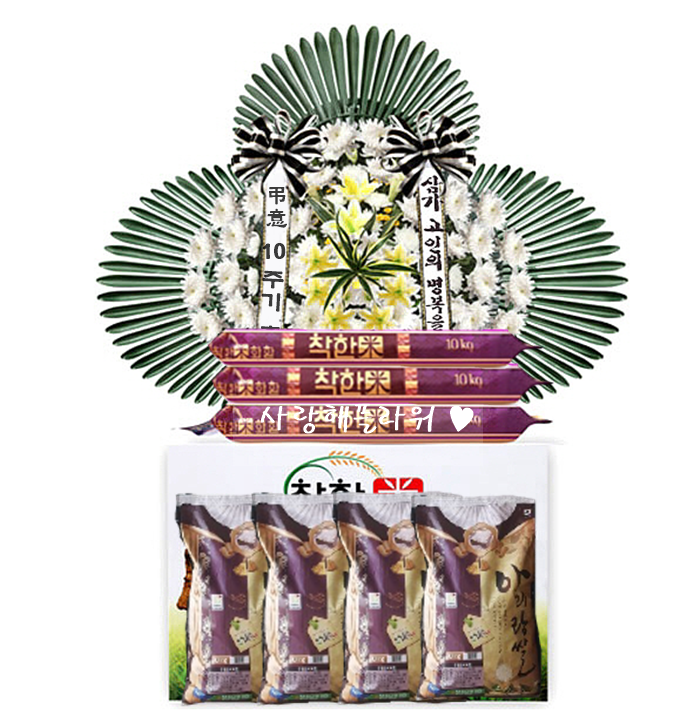 상세이미지