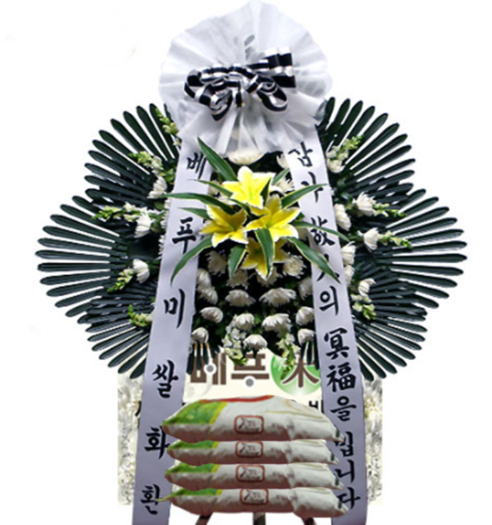 상세이미지
