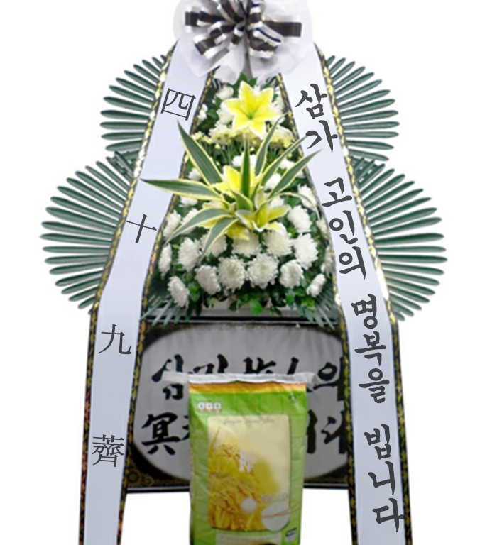 상세이미지