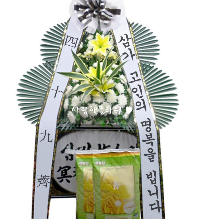 상세이미지