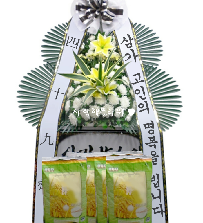 상세이미지