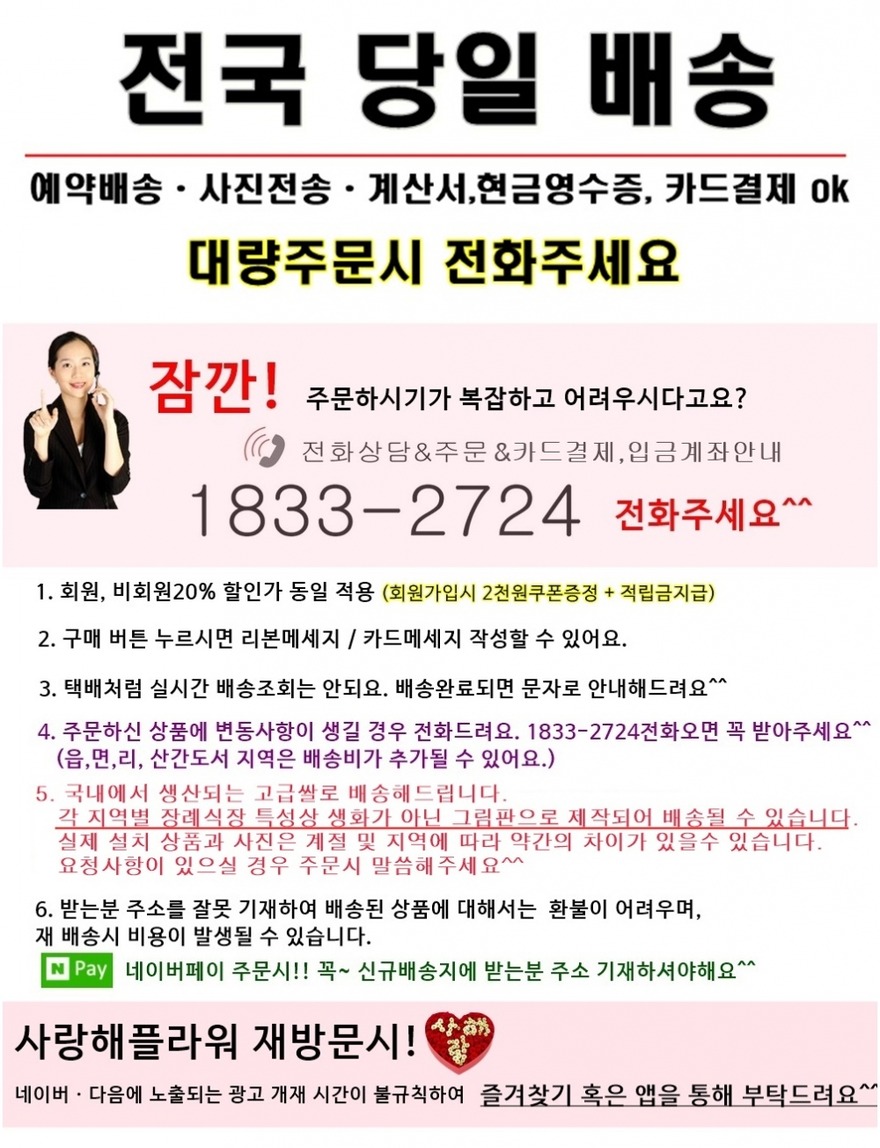 상세이미지