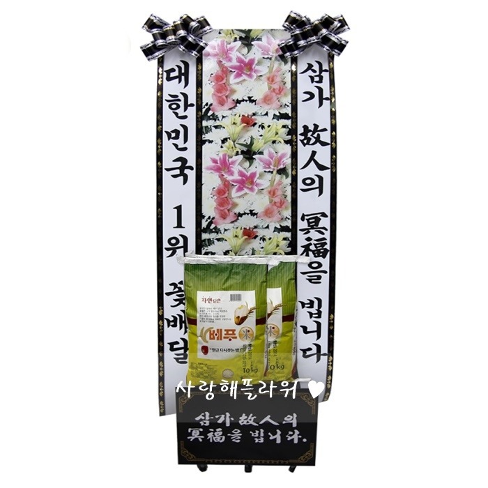 상세이미지