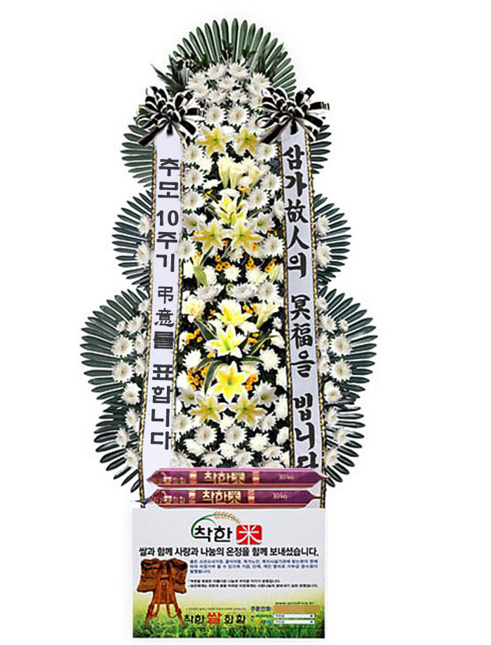 상세이미지