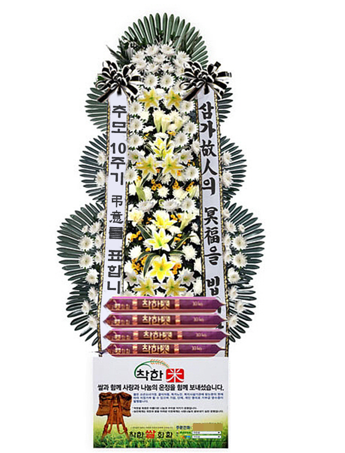 상세이미지