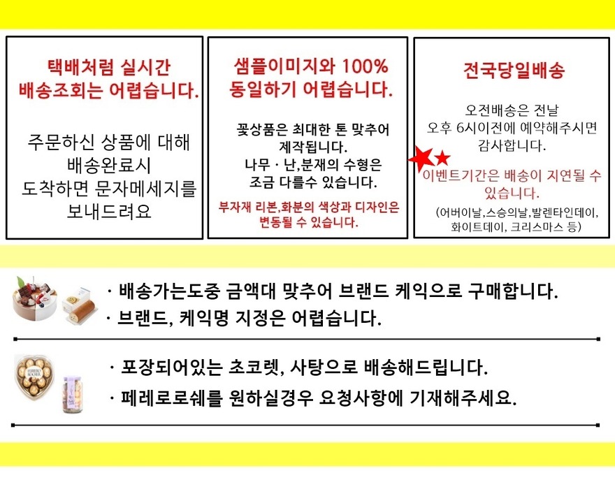 상세이미지