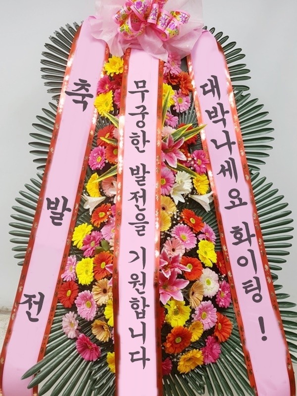 상세이미지