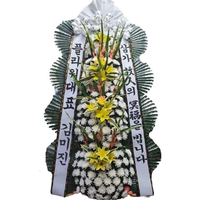 상세이미지
