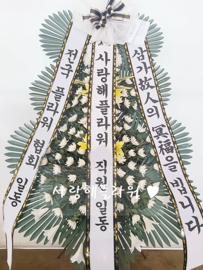 상세이미지