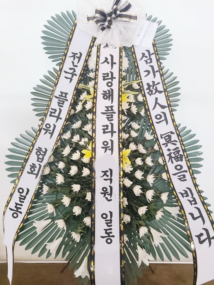 상세이미지