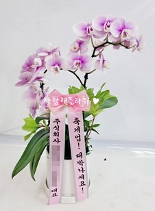 2.리틀잼 테이블형