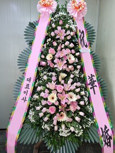 핑크장미화환