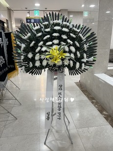 신화환오브제A