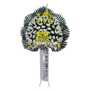 오브제근조25