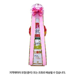 A축하쌀화환10kgㆍ20kgㆍ30kg