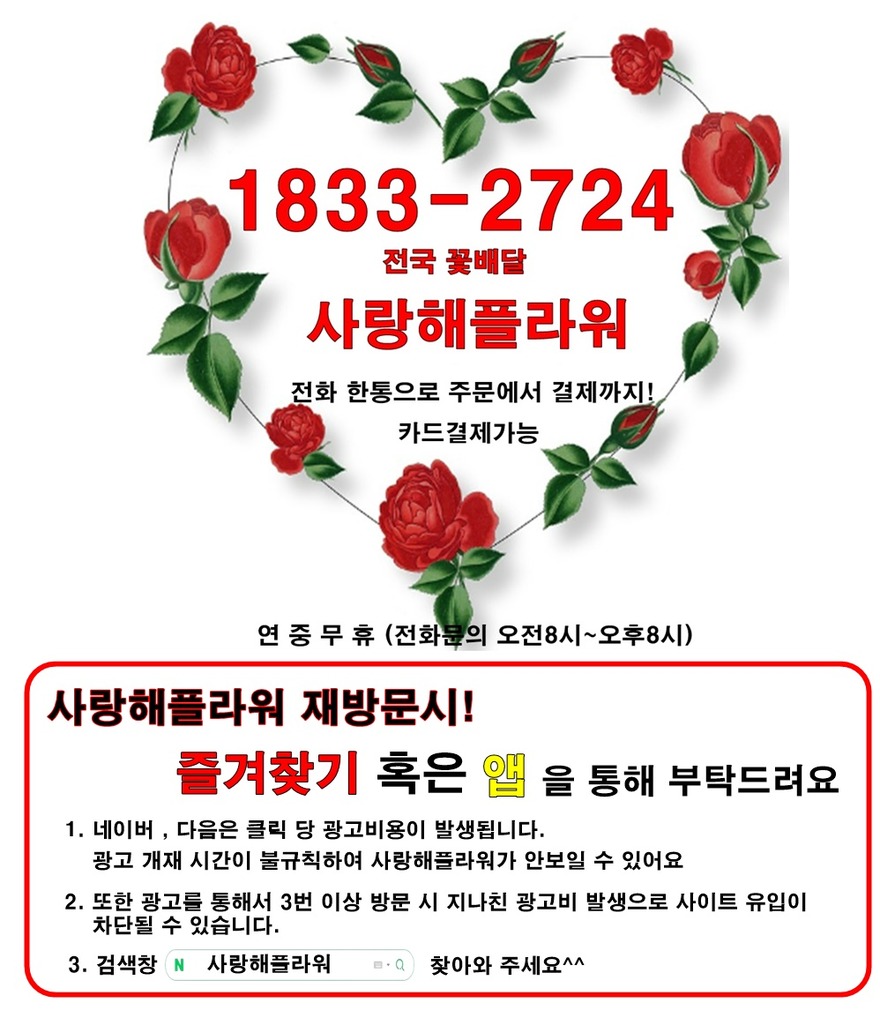 상세이미지