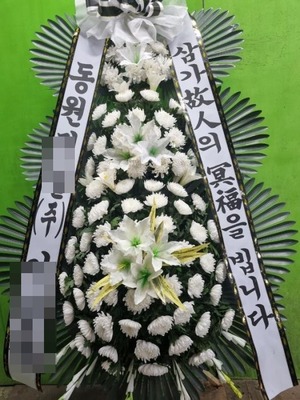 부평세림병원장례식장으로 배송된 근조3단입니다