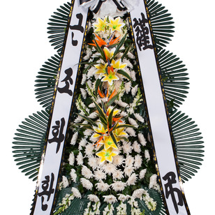 명품 S화환