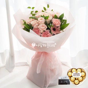 초코 3번 꽃다발