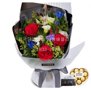 초코 1번 꽃다발