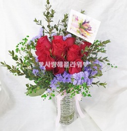 러브천사