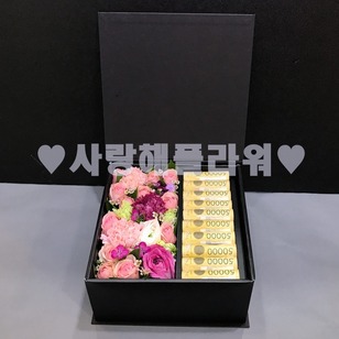 돈꽃박스 블랙~