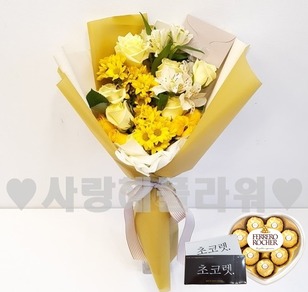 초코 7번 꽃다발