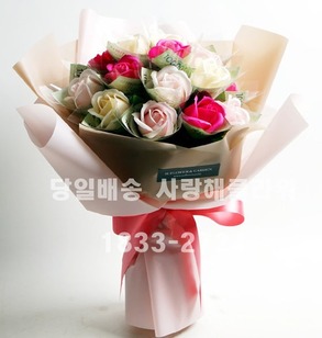 러브홀릭 돈꽃다발