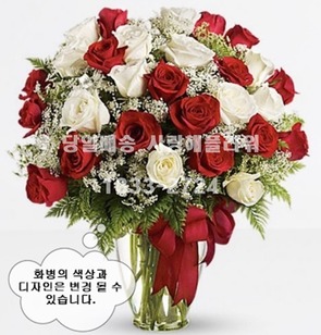 장미가득 꽃병