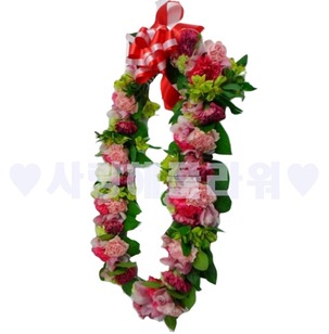 꽃목걸이7