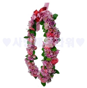 꽃목걸이8