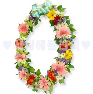 꽃목걸이14